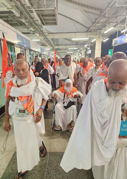 Disembarking from the Train
