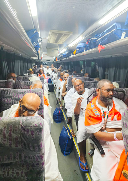 Hajj Pilgrims Departing for Mina
