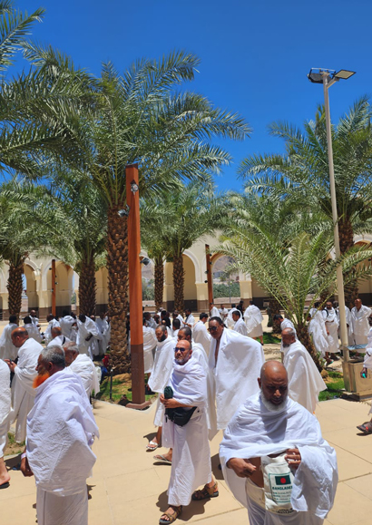 Hajj Pilgrims' Ziyarah