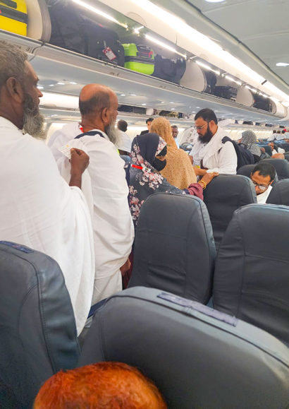 Journey from Dhaka towards Jeddah