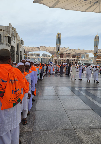 Riyazul Jannah Ziyarat