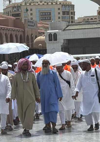 Riyazul Jannah Ziyarat