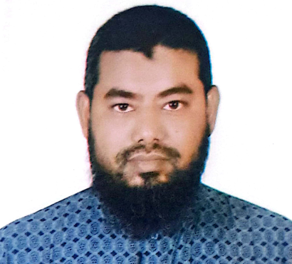 Alhaj Hafej Reajul Islam