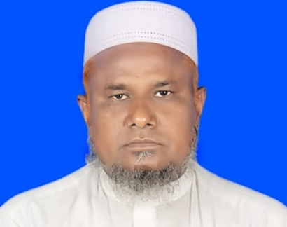 Alhaj Majedul Rahman